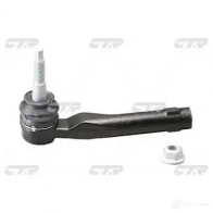Рулевой наконечник CTR MGX 7FI CEG6 1420597195