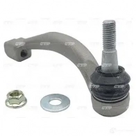 Рулевой наконечник CTR 1424299775 0KD HI CETA2R - Изображение 5
