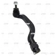 Рулевой наконечник CTR 1424299550 CERE6L 7W0 MT - Изображение 5