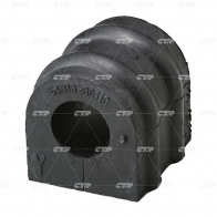 Сайлентблок CTR GV0162 35B8S9 3 1439961013 - Изображение 2