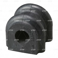 Втулка стабилизатора CTR GV0161 JE8R GX 1439961014 - Изображение 2