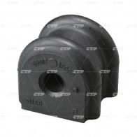 Втулка стабилизатора CTR G 62OZ GV0082 1439961092 - Изображение 2