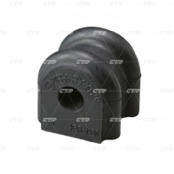 Втулка стабилизатора CTR GV0070 G8T FR 1439961103 - Изображение 2