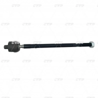 Рулевая тяга CTR 1439962239 CR0834 XU6 5H - Изображение 3