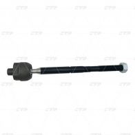 Рулевая тяга CTR CR0833 BN9 4N4 1439962240 - Изображение 3