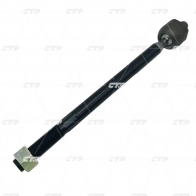 Рулевая тяга CTR WI 2H59 1439962241 CR0832 - Изображение 2