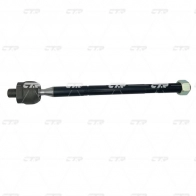 Рулевая тяга CTR WI 2H59 1439962241 CR0832 - Изображение 3