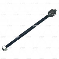 Рулевая тяга CTR CR0830 1439962243 YBN 0KF - Изображение 3