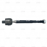 Рулевая тяга CTR 1439962246 FR QV8 CR0827 - Изображение 2