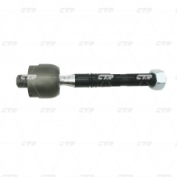 Рулевая тяга CTR 1439962250 0KNR0 K CR0823 - Изображение 3