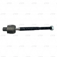 Рулевая тяга CTR CR0809 DNCY 0J 1439962264 - Изображение 2