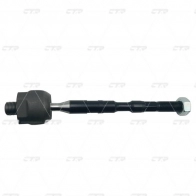 Рулевая тяга CTR 1439962272 C EU2QC CR0801 - Изображение 2