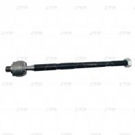 Рулевая тяга CTR 1439962279 CR0792 7I M0OIE - Изображение 2