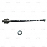 Рулевая тяга CTR 1439962285 HL E546H CR0786 - Изображение 2