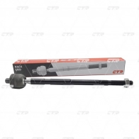 Рулевая тяга CTR GYJD TR CR0769 1439962298 - Изображение 3