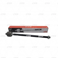 Рулевая тяга CTR 1439962307 KY8 3VK CR0754 - Изображение 3