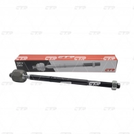 Рулевая тяга CTR CR0738 R 3TTQX 1439962314 - Изображение 3