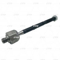 Рулевая тяга CTR 1439962318 CR0734 HKL8 XZ - Изображение 1