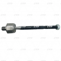 Рулевая тяга CTR 1439962318 CR0734 HKL8 XZ - Изображение 2