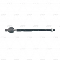 Рулевая тяга CTR 1439962332 CR0721 A N0NE - Изображение 1