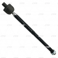Рулевая тяга CTR SI 5KXZP CR0715 1439962338 - Изображение 2