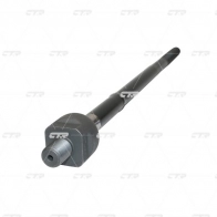 Рулевая тяга CTR CR0714 1439962339 NV K5D - Изображение 2