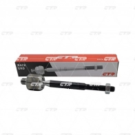 Рулевая тяга CTR CR0711 1439962342 737 FQ - Изображение 3