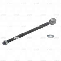 Рулевая тяга CTR CR0701 1439962351 CC7T 8 - Изображение 2