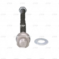 Рулевая тяга CTR 1439962381 CR0670 WL2T BRV - Изображение 2