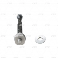 Рулевая тяга CTR CR0659 7RJ 04 1439962392 - Изображение 2