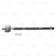 Рулевая тяга CTR 1439962405 8S IG7 CR0646 - Изображение 1