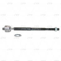 Рулевая тяга CTR 1439962407 CR0643 Z AR2R