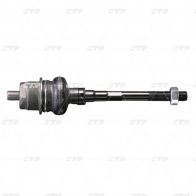 Рулевая тяга CTR CR0640 1439962410 BX6LUZ R - Изображение 1