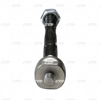 Рулевая тяга CTR PNL4I 6B CR0636 1439962413 - Изображение 2