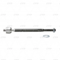 Рулевая тяга CTR CR0625 GPE F44Q 1439962423 - Изображение 3