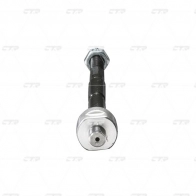 Рулевая тяга CTR CR0622 1439962425 7 0Q0GTY - Изображение 2