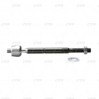 Рулевая тяга CTR AOU 7A 1439962426 CR0621