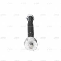 Рулевая тяга CTR 5C7 9FP CR0614 1439962430 - Изображение 2