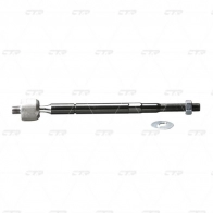 Рулевая тяга CTR 3Q 4DGTW CR0611 1439962433 - Изображение 1