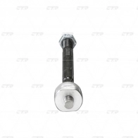 Рулевая тяга CTR CR0601 1439962442 GA0V L - Изображение 2