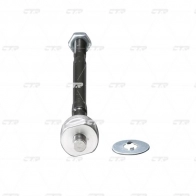Рулевая тяга CTR CR0596 PFI 3W 1439962447 - Изображение 8