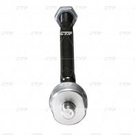 Рулевая тяга CTR 3O647N H 1439962449 CR0593 - Изображение 2