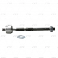 Рулевая тяга CTR CR0591 Q97H P 1439962451 - Изображение 1