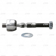 Рулевая тяга CTR 1439962455 CR0585 JH 69NIB - Изображение 1