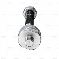 Рулевая тяга CTR 1439962455 CR0585 JH 69NIB - Изображение 2