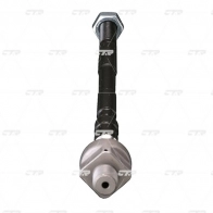 Рулевая тяга CTR CR0579 DRRC5D U 1439962461 - Изображение 2