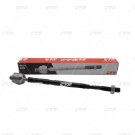Рулевая тяга CTR I GHNPQ 1439962478 CR0555 - Изображение 3