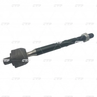 Рулевая тяга CTR U DHD5 1439962502 CR0530 - Изображение 2