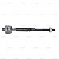 Рулевая тяга CTR 1439962526 CR0506 S0 4D6