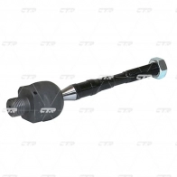 Рулевая тяга CTR AV7 3Y 1439962535 CR0497 - Изображение 2